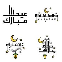 eid mubarak ramadan mubarak fondo paquete de 4 diseño de texto de saludo con linterna de luna dorada sobre fondo blanco vector