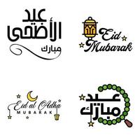 feliz de eid paquete de 4 tarjetas de felicitación de eid mubarak con estrellas brillantes en el festival de la comunidad musulmana de caligrafía árabe vector