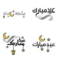 Las 4 mejores frases de eid mubarak que dicen texto de cita o letras fuentes decorativas escritura vectorial y tipografía manuscrita en cursiva para diseños folletos pancartas volantes y camisetas vector