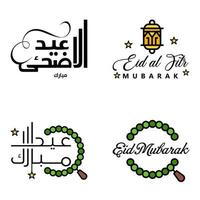 feliz eid mubarak ilustración de diseño vectorial de 4 mensajes decorativos escritos a mano sobre fondo blanco vector