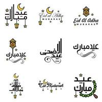 tarjeta de felicitación vectorial para el diseño de eid mubarak lámparas colgantes media luna amarilla tipografía de pincel giratorio paquete de 9 textos de eid mubarak en árabe sobre fondo blanco vector