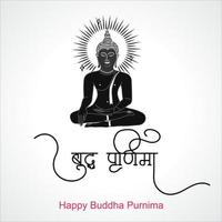 illustration for Buddha Purnima or Vesak Day with nice and creative design, banner, poster, flyer