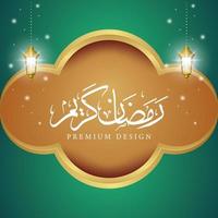 islamic Background Design. Greeting Card, Banner, Poster. Vector Illustration.