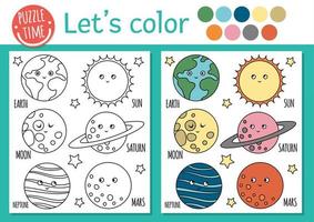 Space coloring page for children. Cute funny kawaii planets Earth, moon, Sun. Vector Astronomy outline illustration with solar system. Cosmos color book for kids with colored example