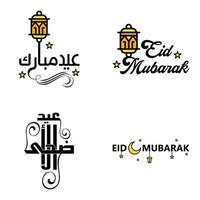 paquete de 4 fuentes decorativas diseño de arte eid mubarak con caligrafía moderna luna colorida estrellas linterna adornos hosco vector