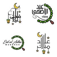 paquete de 4 adornos decorativos de caligrafía árabe vectores de eid saludo ramadán saludo festival musulmán