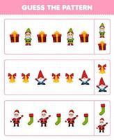 juego educativo para niños adivinar el patrón de cada fila de la linda caja de regalo de dibujos animados campana de gnomo calcetín de santa hoja de trabajo de invierno imprimible vector