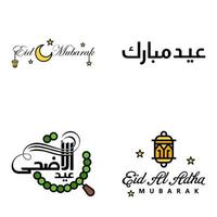 hermosa colección de 4 escritos de caligrafía árabe utilizados en tarjetas de felicitaciones con motivo de festividades islámicas como festividades religiosas eid mubarak happy eid vector