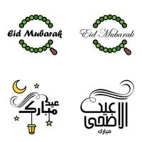 Pack Of 4 Decorative Font Art Design Eid Mubarak with Modern Calligraphy Colorful Moon Stars Lantern Ornaments Surly vector