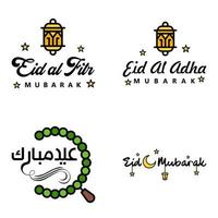 feliz eid mubarak ilustración de diseño vectorial de 4 mensajes decorativos escritos a mano sobre fondo blanco vector