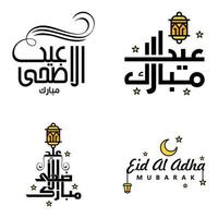 eid mubarak ramadan mubarak fondo paquete de 4 diseño de texto de saludo con linterna de luna dorada sobre fondo blanco vector