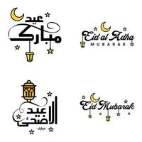 Pack of 4 Vector of Arabic Calligraphy Text with Moon And Stars of Eid Mubarak for the Celebration of Muslim Community Festival