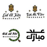 paquete vectorial de letras manuscritas de eid mubarak de 4 caligrafías con estrellas aisladas en fondo blanco para su diseño vector