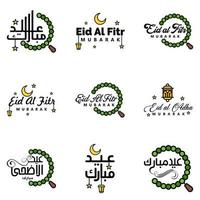 Eid Mubarak Calligraphy Pack Of 9 Greeting Messages Hanging Stars and Moon on Isolated White Background Religious Muslim Holiday vector