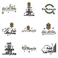 Pack Of 9 Decorative Font Art Design Eid Mubarak with Modern Calligraphy Colorful Moon Stars Lantern Ornaments Surly vector