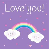 postal, pancarta, botón, fondo para el día de san valentín con arco iris y nubes sonrientes felices y texto te amo en un fondo violeta con corazones vector