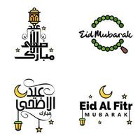 conjunto de 4 vectores eid mubarak feliz eid para ti en estilo de caligrafía árabe escritura rizada con estrellas lámpara luna