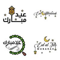 Eid Mubarak Ramadan Mubarak Background Pack of 4 Greeting Text Design with Moon Gold Lantern on White Background vector