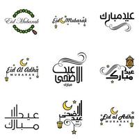 paquete de 9 diseño de arte de fuente decorativa eid mubarak con caligrafía moderna colorido luna estrellas linterna adornos hosco vector