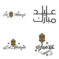 Happy of Eid Pack of 4 Eid Mubarak Greeting Cards with Shining Stars in Arabic Calligraphy Muslim Community festival vector