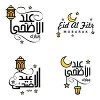 4 saludos modernos de eid fitr escritos en texto decorativo de caligrafía árabe para tarjetas de felicitación y deseando el feliz eid en esta ocasión religiosa vector