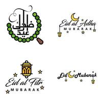 4 saludos modernos de eid fitr escritos en texto decorativo de caligrafía árabe para tarjetas de felicitación y deseando el feliz eid en esta ocasión religiosa vector