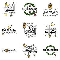 conjunto de 9 ilustraciones vectoriales de eid al fitr vacaciones tradicionales musulmanas eid mubarak diseño tipográfico utilizable como fondo o tarjetas de felicitación vector