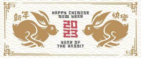 Chinese new year 2023 year of the rabbit - Chinese zodiac symbol, Lunar new year concept with traditional Chinese letters vector