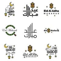 Vector Greeting Card for Eid Mubarak Design Hanging Lamps Yellow Crescent Swirly Brush Typeface Pack of 9 Eid Mubarak Texts in Arabic on White Background