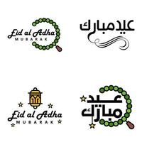 Happy Eid Mubarak Vector Design Illustration of 4 Hand Written Decorative Messages on White background