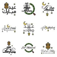 Las 9 mejores frases de eid mubarak que dicen citas de texto o letras fuentes decorativas escritura vectorial y tipografía manuscrita en cursiva para diseños folletos pancartas volantes y camisetas vector