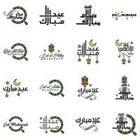paquete moderno de 16 ilustraciones vectoriales de saludos deseos para el festival islámico eid al adha eid al fitr linterna de luna dorada con hermosas estrellas brillantes vector