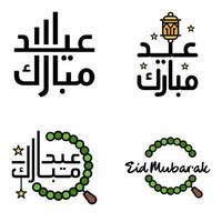 paquete de eid mubarak de 4 diseños islámicos con caligrafía árabe y adorno aislado sobre fondo blanco eid mubarak de caligrafía árabe vector