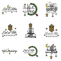 Eid Mubarak Pack Of 9 Islamic Designs With Arabic Calligraphy And Ornament Isolated On White Background Eid Mubarak of Arabic Calligraphy vector