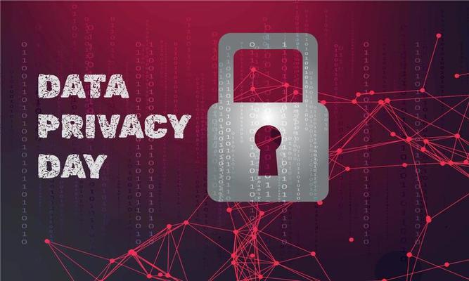 What is the Purpose of Data Privacy Day