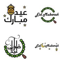 paquete vectorial de letras manuscritas de eid mubarak de 4 caligrafías con estrellas aisladas en fondo blanco para su diseño vector