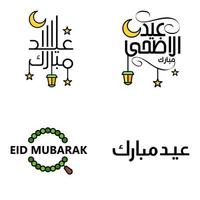 Modern Pack of 4 Eidkum Mubarak Traditional Arabic Modern Square Kufic Typography Greeting Text Decorated With Stars and Moon vector