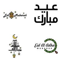 hermosa colección de 4 escritos de caligrafía árabe utilizados en tarjetas de felicitaciones con motivo de festividades islámicas como festividades religiosas eid mubarak happy eid vector