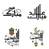 hermosa colección de 4 escritos de caligrafía árabe utilizados en tarjetas de felicitaciones con motivo de festividades islámicas como festividades religiosas eid mubarak happy eid vector