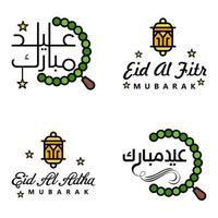 paquete de 4 fuentes decorativas diseño de arte eid mubarak con caligrafía moderna luna colorida estrellas linterna adornos hosco vector