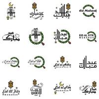 Set of 16 Vectors Eid Mubarak Happy Eid for You In Arabic Calligraphy Style Curly Script with Stars Lamp moon