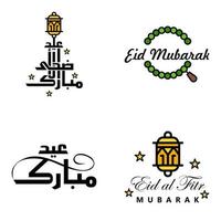 paquete de eid mubarak de 4 diseños islámicos con caligrafía árabe y adorno aislado sobre fondo blanco eid mubarak de caligrafía árabe vector