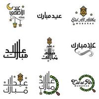 feliz eid mubarak selamat hari raya idul fitri eid alfitr vector paquete de 9 ilustración mejor para tarjetas de felicitación carteles y pancartas