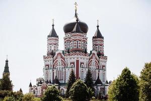 Orthodox cathedral. The Cathedral of St. Pantaleon in Kyiv. Ukraine. photo