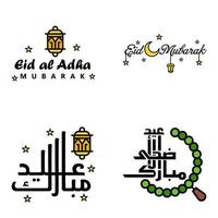Eid Mubarak Ramadan Mubarak Background Pack of 4 Greeting Text Design with Moon Gold Lantern on White Background vector