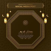 Arabic Islamic Elegant Brown and Golden Luxury Ornamental Background with Islamic Pattern and Decorative Ornament Border Frame vector