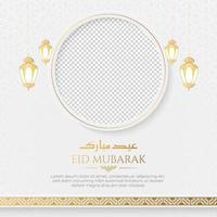 Eid Mubarak Arabic style social media post design with empty space for photo vector