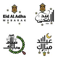 Eid Sale Calligraphy Pack of 4 Hand Written Decorative Letters Stars Moon Lamp Isolated On White Background vector