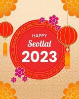 Happy korean new year 2023 with traditional lantern and flower used for background, template, banner. vector