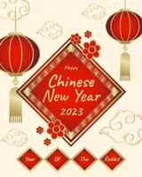 feliz año nuevo chino 2023 año del conejo con extracto dorado, linterna y flor. vector